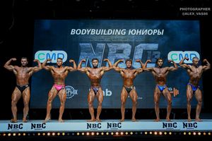 BODYBUILDING ЮНИОРЫ